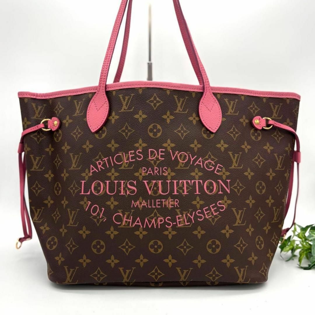 LOUIS VUITTON - 【希少】ルイヴィトン モノグラム ネヴァーフル LOUIS VUITTON - 【希少】ルイヴィトン モノグラム ネヴァーフル