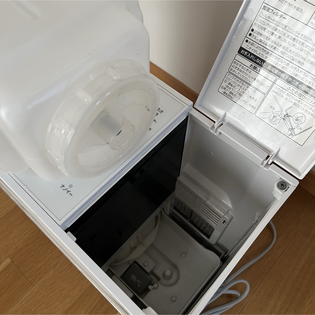 Panasonic - パナソニック 加湿機 気化式 ナノイー搭載 ホワイト Panasonic - パナソニック 加湿機 気化式 ナノイー搭載 ホワイト