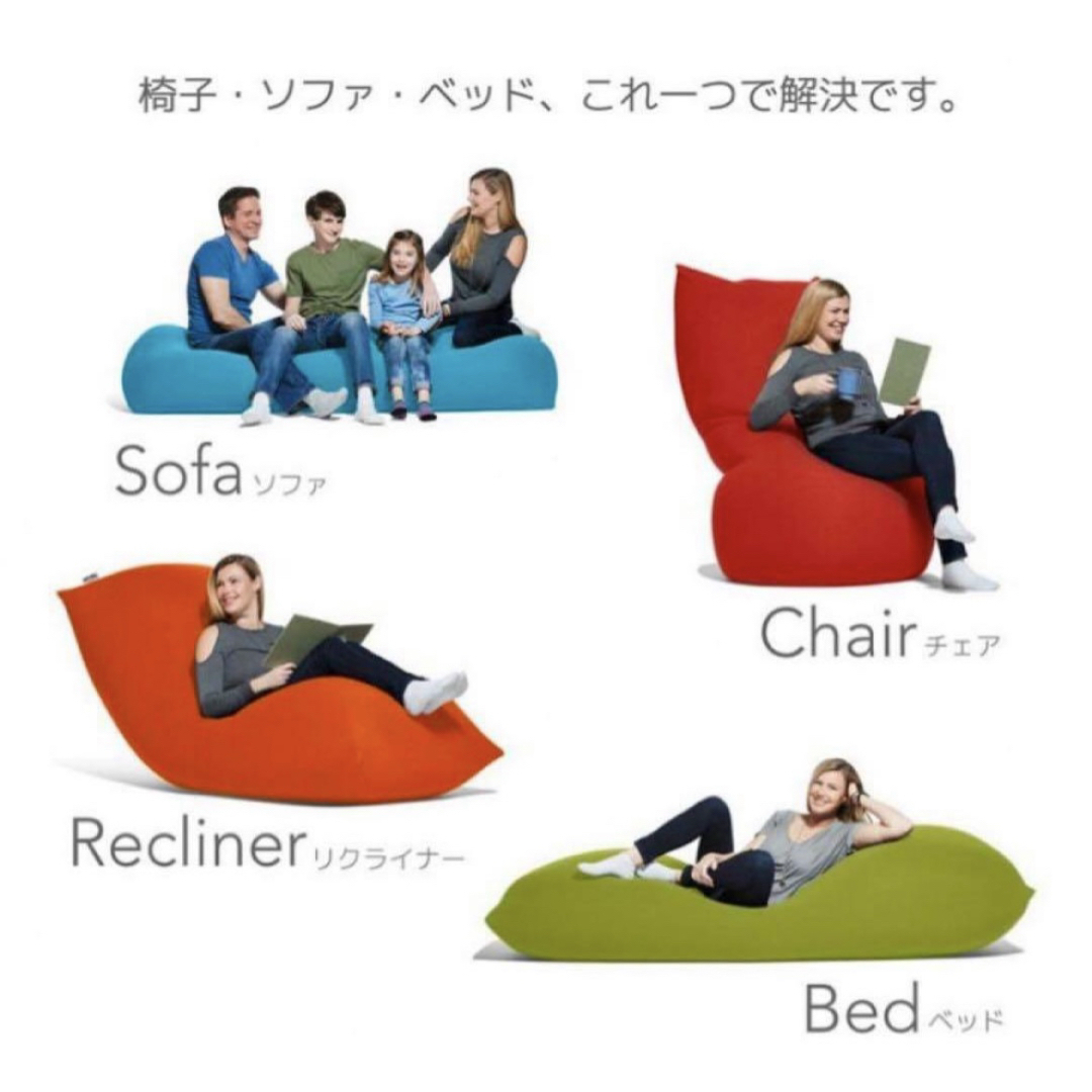 yogibo - 【☆美品☆】yogibo max☆ヨギボーマックス☆ヨギボー yogibo - 【☆美品☆】yogibo max☆ヨギボーマックス☆ヨギボー