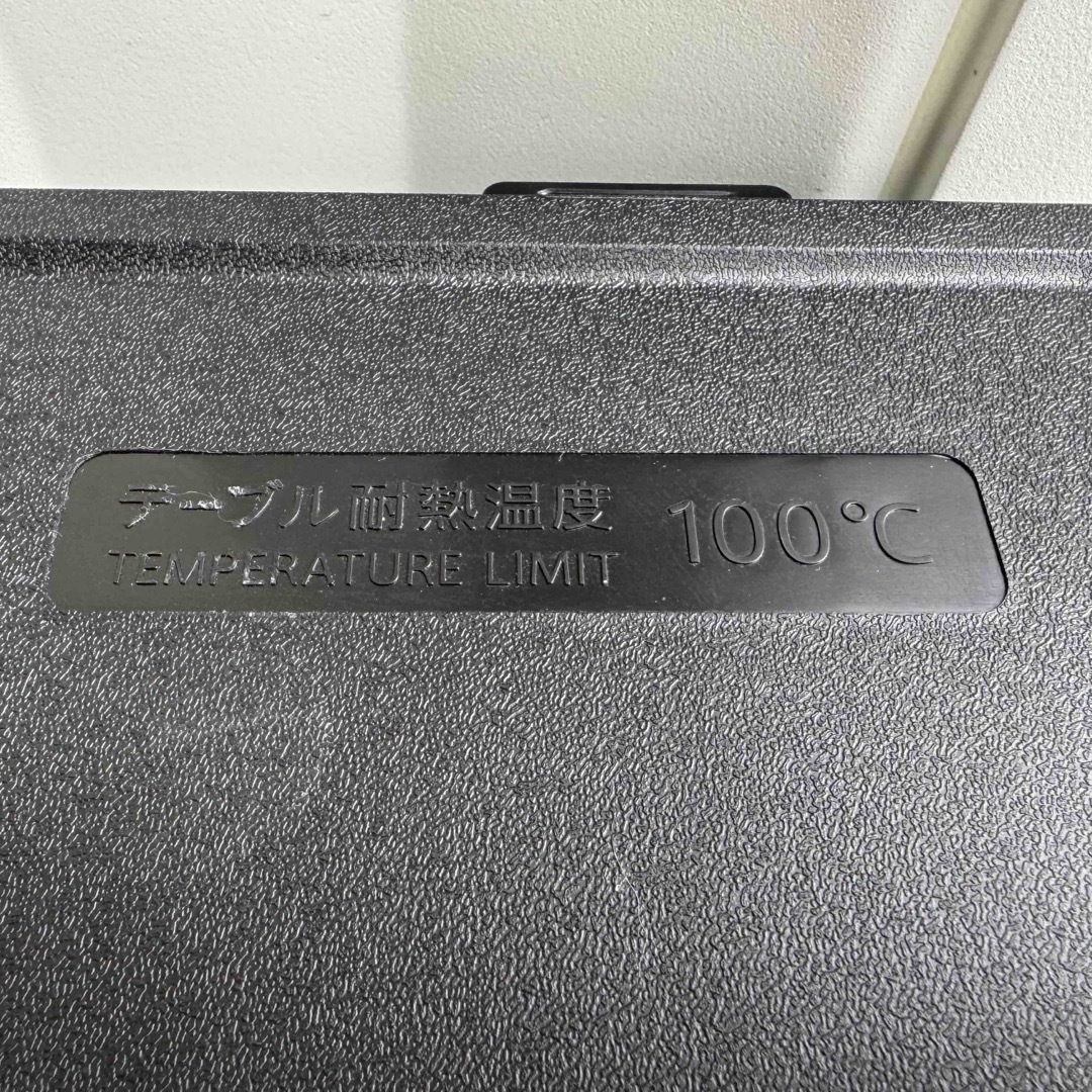 SHARP - C7408☆2023年製☆ほぼ新品☆シャープ冷蔵庫 右、左開き SHARP - C7408☆2023年製☆ほぼ新品☆シャープ冷蔵庫 右、左開き