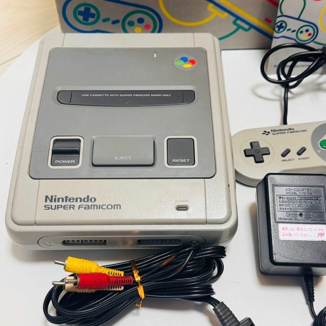 任天堂 - Nintendo スーパーファミコン 本体一式・箱・説明書 任天堂 - Nintendo スーパーファミコン 本体一式・箱・説明書