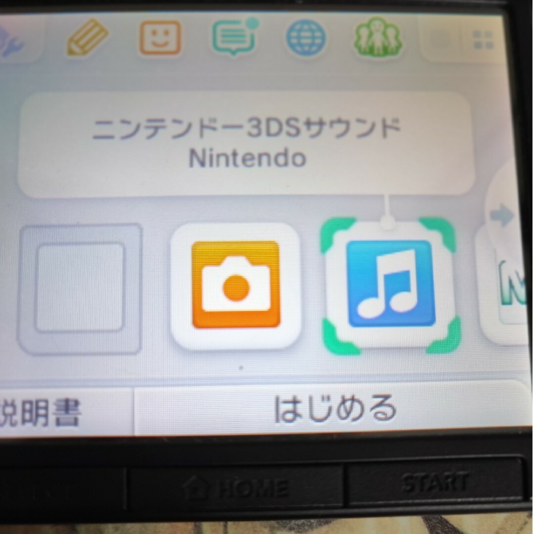 ニンテンドー3DS - ニンテンドー3DS LL ブルー×ブラックの通販 ニンテンドー3DS - ニンテンドー3DS LL ブルー×ブラックの通販