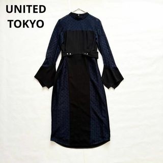 UNITED TOKYO - 芸能人着用✨【新品】スライドラインプリーツ UNITED TOKYO - 芸能人着用✨【新品】スライドラインプリーツ