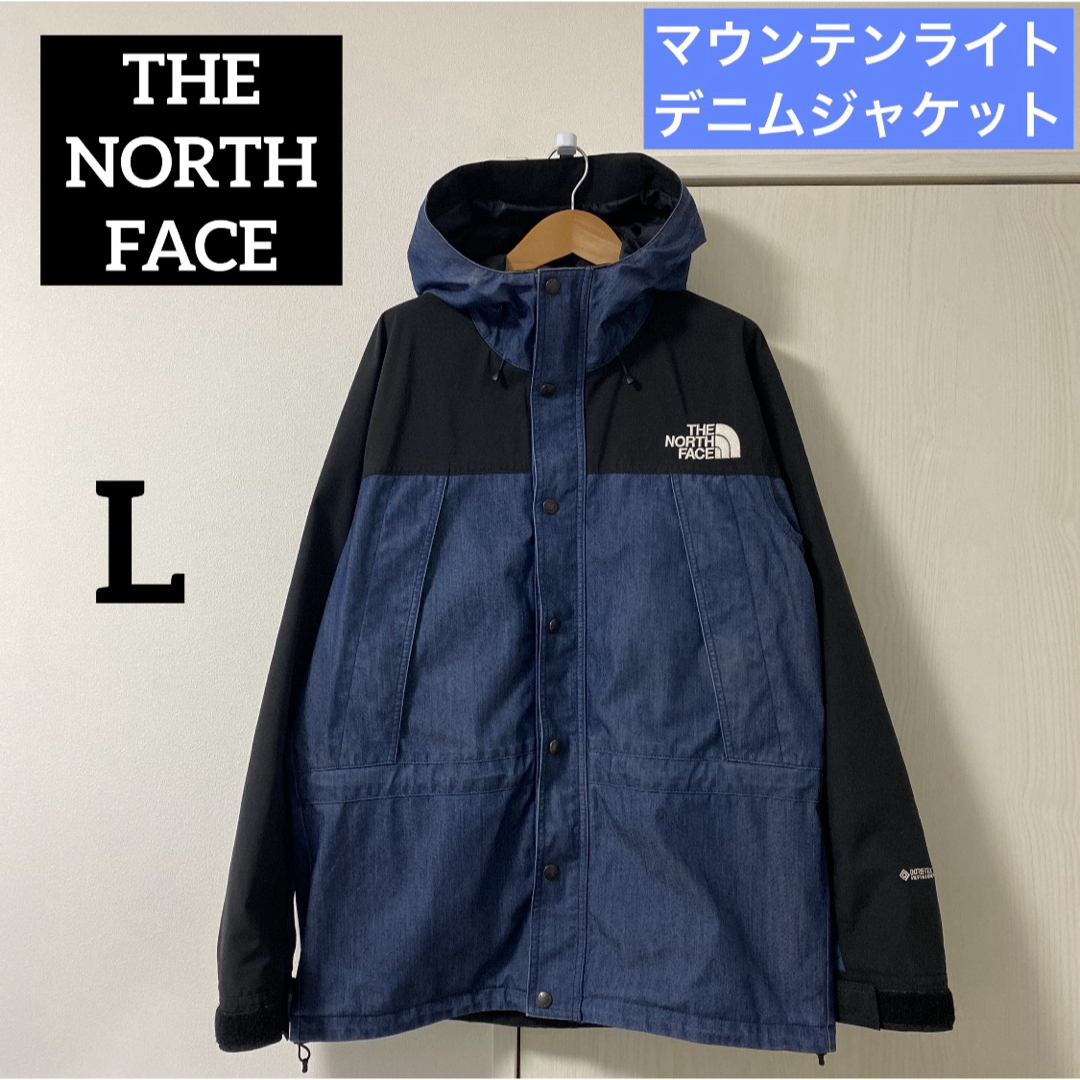THE NORTH FACE - THE NORTH FACE マウンテンライトデニム THE NORTH FACE - THE NORTH FACE マウンテンライトデニム