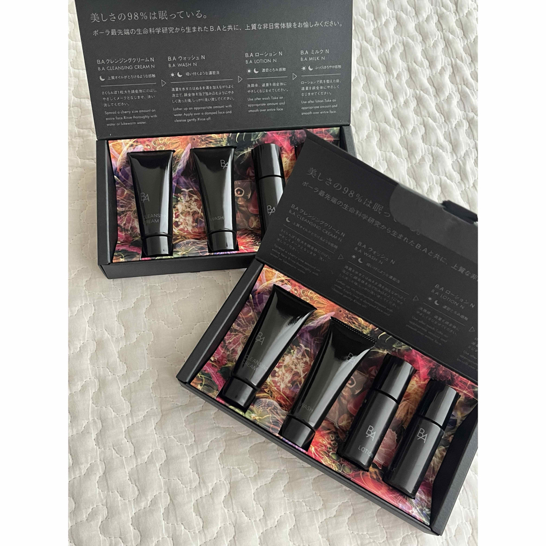 POLA - POLA BA スキンケア エクスペリエンスキット 2セットの POLA - POLA BA スキンケア エクスペリエンスキット 2セットの