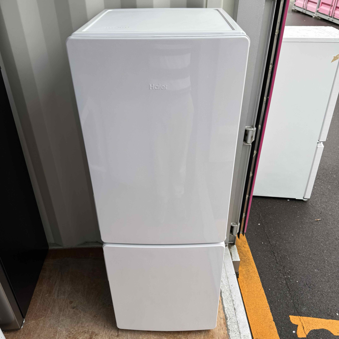 Haier - C7413☆2023年製美品☆ハイアール 冷蔵庫 大型 ホワイト Haier - C7413☆2023年製美品☆ハイアール 冷蔵庫 大型 ホワイト
