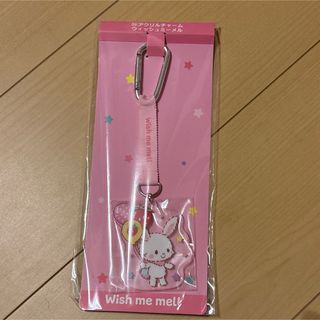 SQUARE ENIX - ドラクエ 盗賊の鍵・魔法の鍵・最後の鍵 SQUARE ENIX - ドラクエ 盗賊の鍵・魔法の鍵・最後の鍵