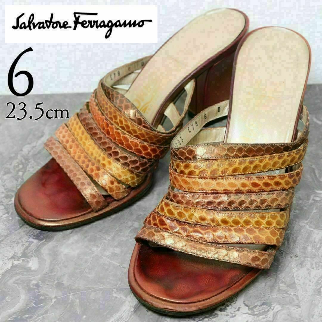 Salvatore Ferragamo - サルヴァトーレフェラガモ 23.5 サンダル Salvatore Ferragamo - サルヴァトーレフェラガモ 23.5 サンダル