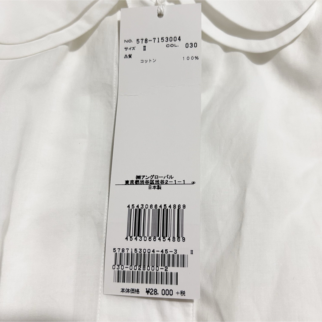 MARGARET HOWELL - 新品 マーガレットハウエル 丸襟 ダブル MARGARET HOWELL - 新品 マーガレットハウエル 丸襟 ダブル