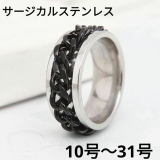 LOUIS VUITTON - 【19号・超希少】ルイヴィトン メンズ 指輪 LOUIS VUITTON - 【19号・超希少】ルイヴィトン メンズ 指輪