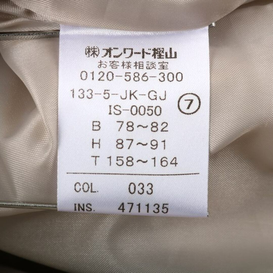 J.PRESS - ジェイプレス ノーカラージャケット アウター J.PRESS - ジェイプレス ノーカラージャケット アウター
