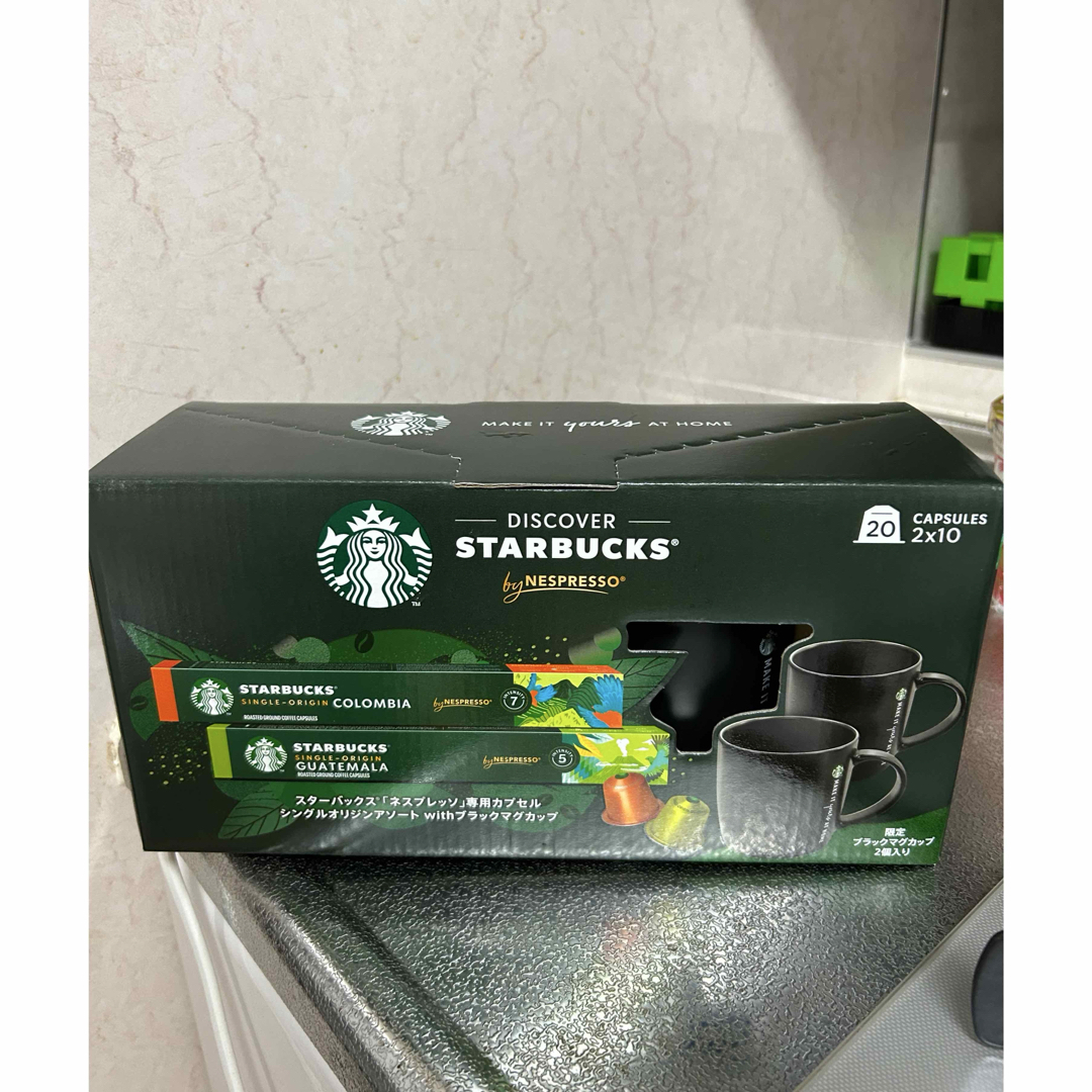 Starbucks - 新品未開封‼️スターバックス マグカップ2つ+ Starbucks - 新品未開封‼️スターバックス マグカップ2つ+