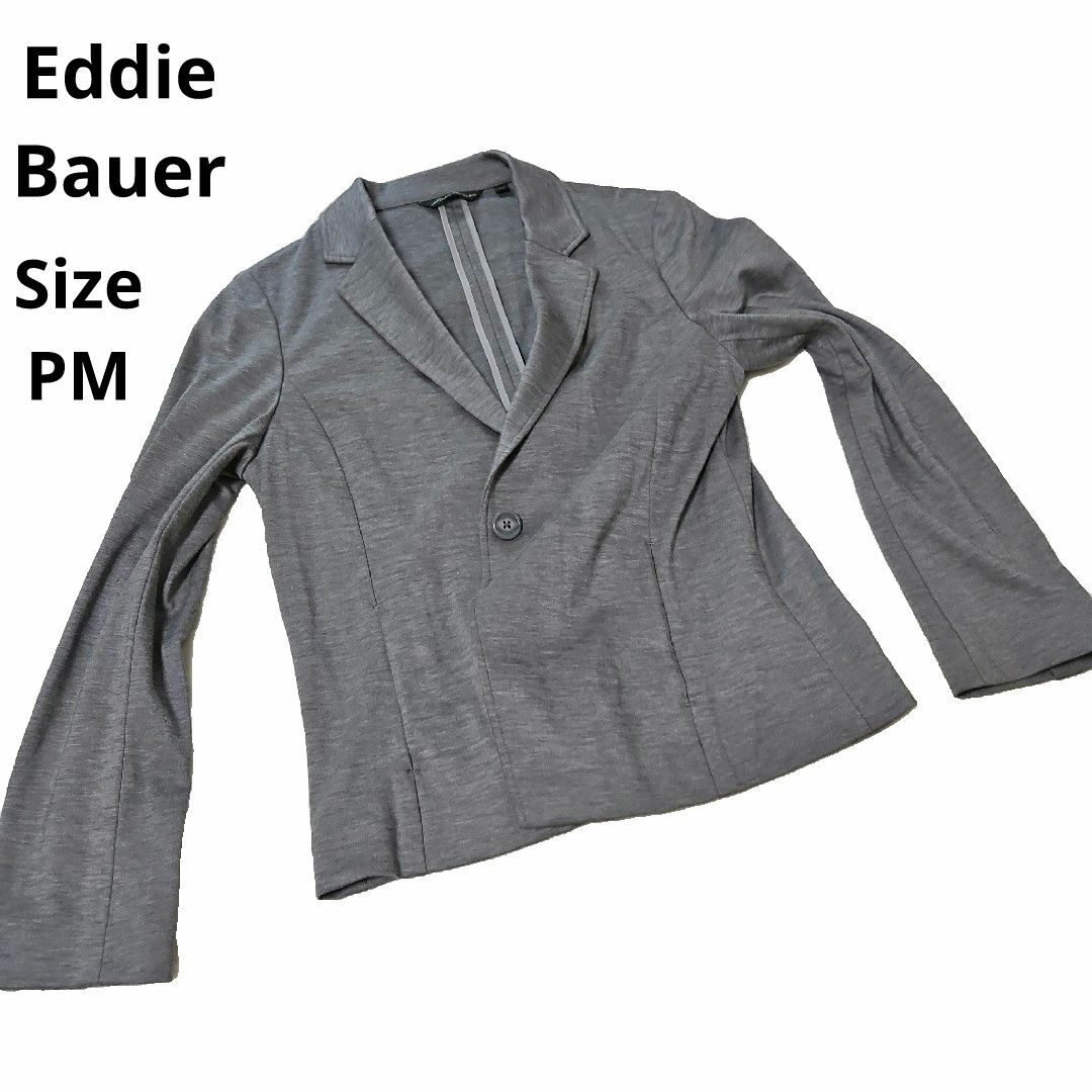 Eddie Bauer - 【オシャレ⭐Eddie Bauer】グレー 1つボタン Eddie Bauer - 【オシャレ⭐Eddie Bauer】グレー 1つボタン