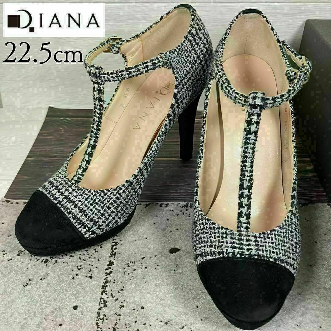 美品】DIANA ダイアナ 22.5 ツイード 千鳥柄 ハイヒール 美品】DIANA ダイアナ 22.5 ツイード 千鳥柄 ハイヒール