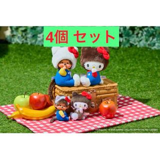 ハローキティ - ☆北海道限定☆キティ☆きつね☆キツネ☆狐 ハローキティ - ☆北海道限定☆キティ☆きつね☆キツネ☆狐