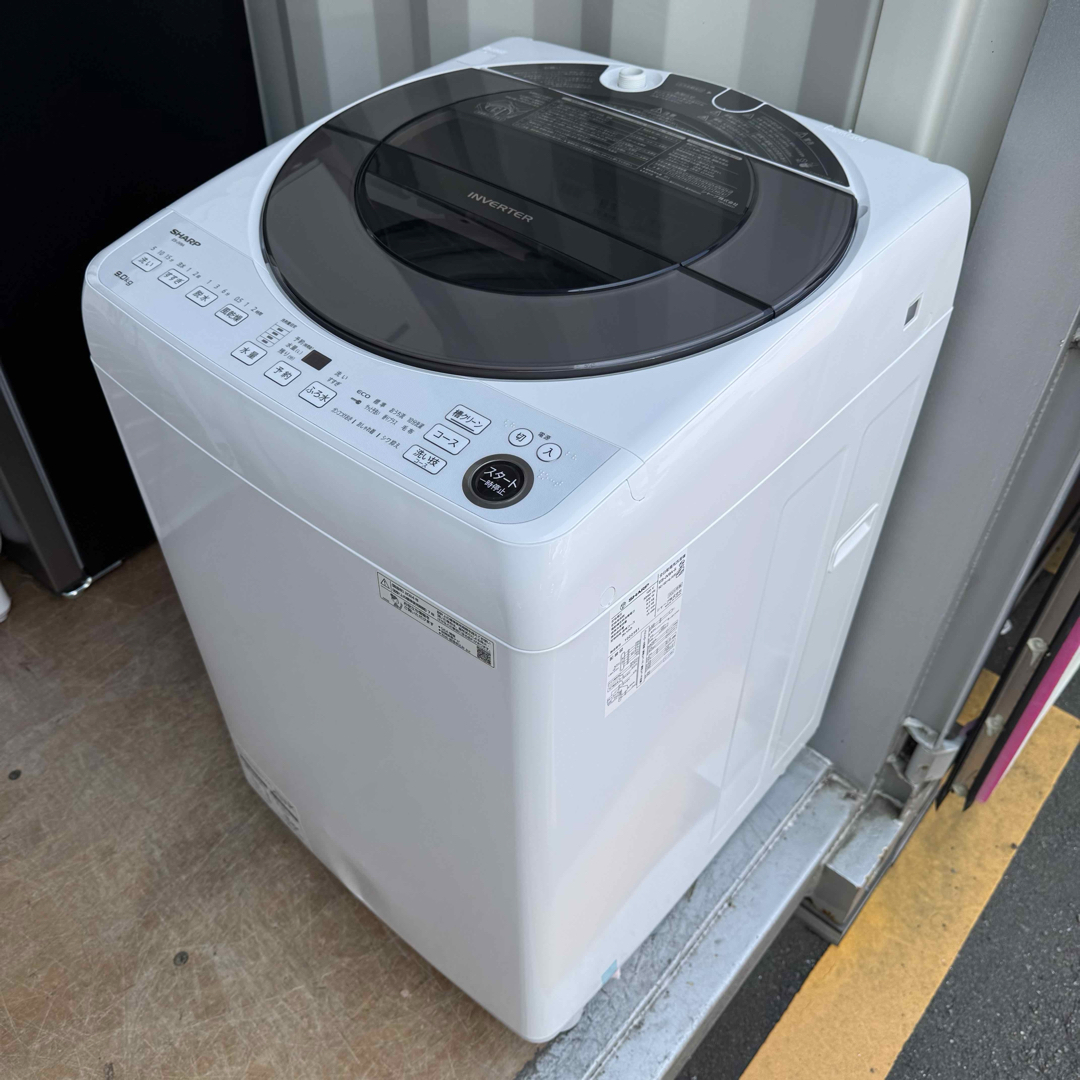 SHARP - C7420☆2024年製☆新品.未使用品☆シャープ洗濯機 9KG SHARP - C7420☆2024年製☆新品.未使用品☆シャープ洗濯機 9KG