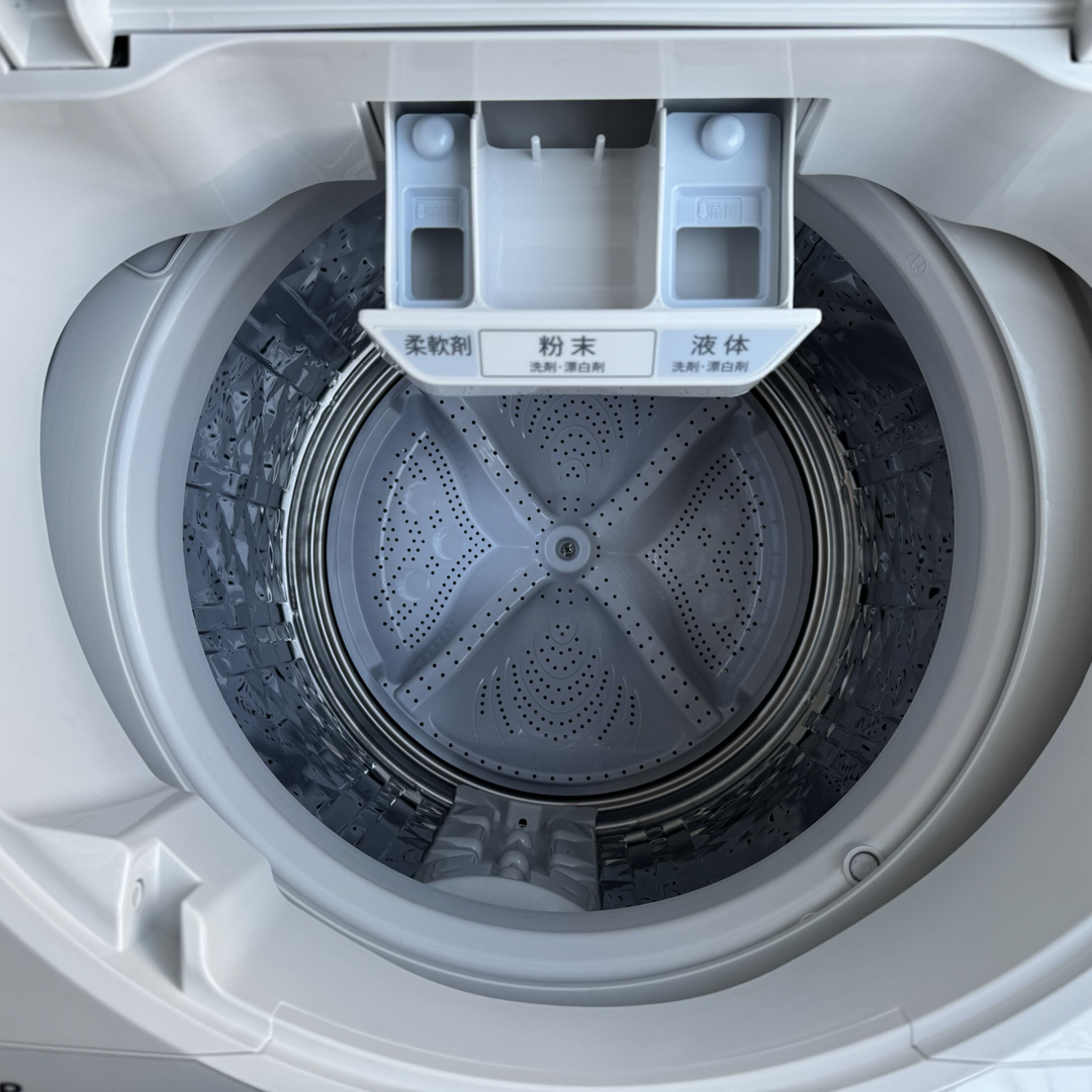 SHARP - C7420☆2024年製☆新品.未使用品☆シャープ洗濯機 9KG SHARP - C7420☆2024年製☆新品.未使用品☆シャープ洗濯機 9KG