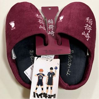 ハイキュー 木葉秋紀 one fine day 缶バッジ アクリルストラップ ハイキュー 木葉秋紀 one fine day 缶バッジ アクリルストラップ