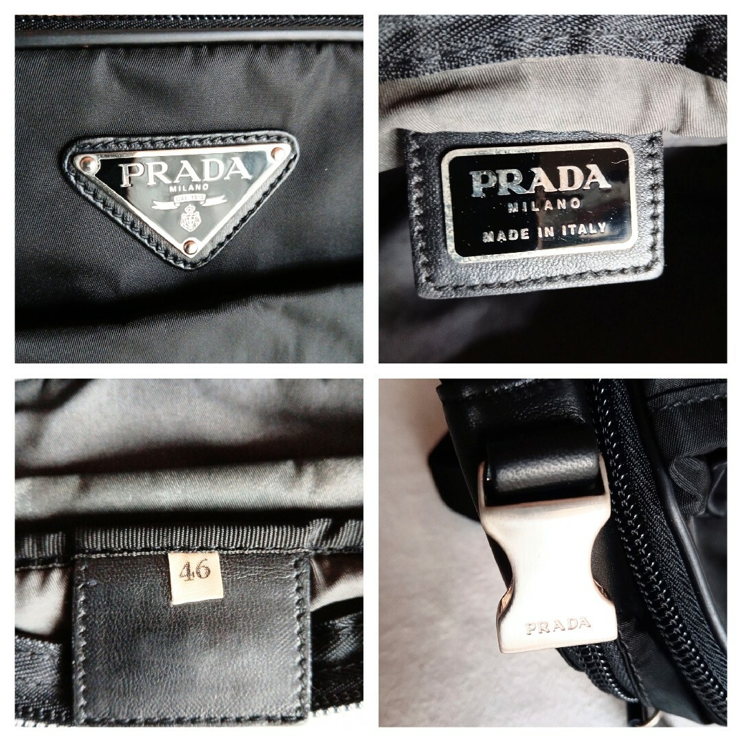 PRADA - 良品 プラダ 2way ナイロン トート ビジネスバッグ 鞄 PRADA - 良品 プラダ 2way ナイロン トート ビジネスバッグ 鞄