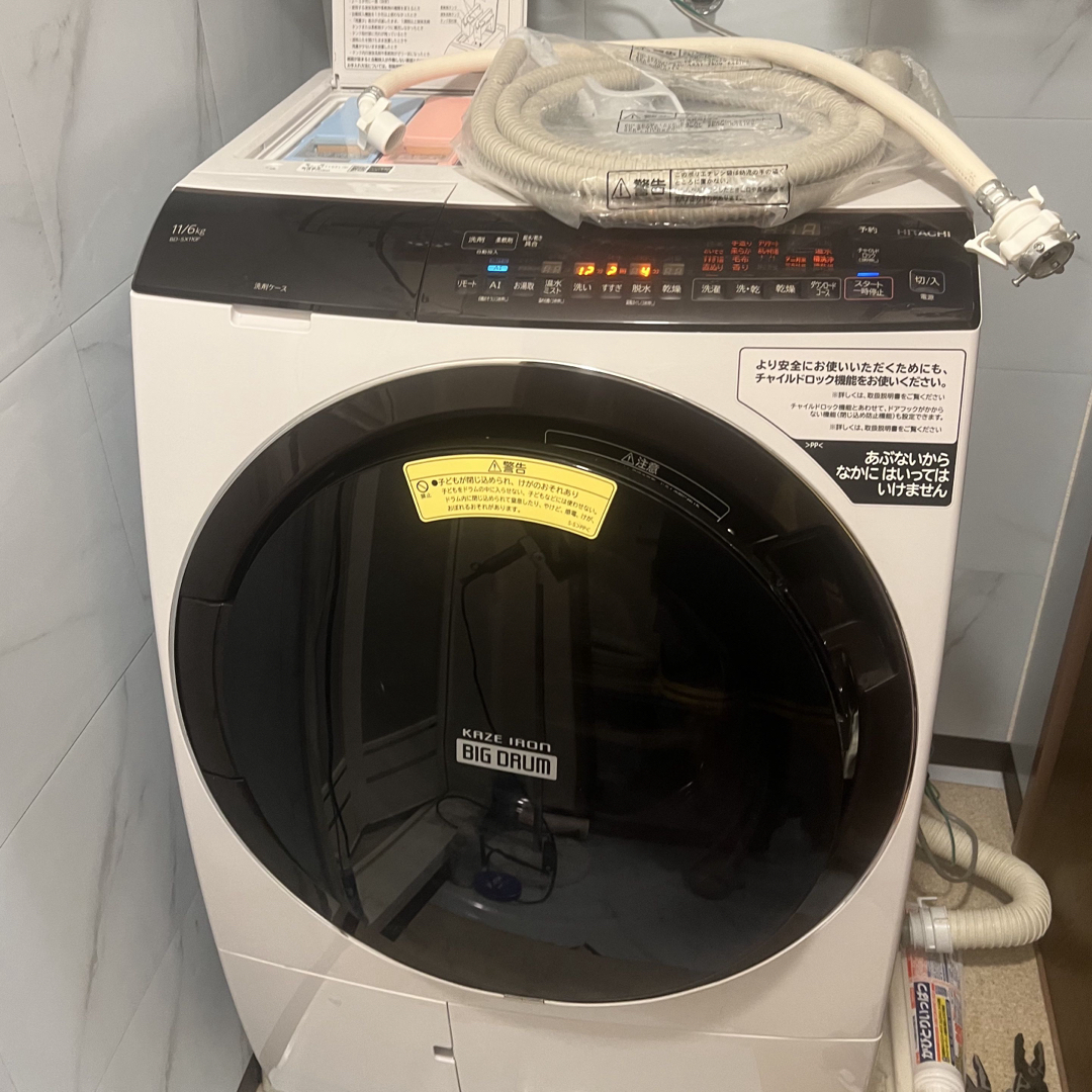 日立 - 美品 日立 BD-SX110FL 最上位モデル2022年購入 ドラム式 日立 - 美品 日立 BD-SX110FL 最上位モデル2022年購入 ドラム式