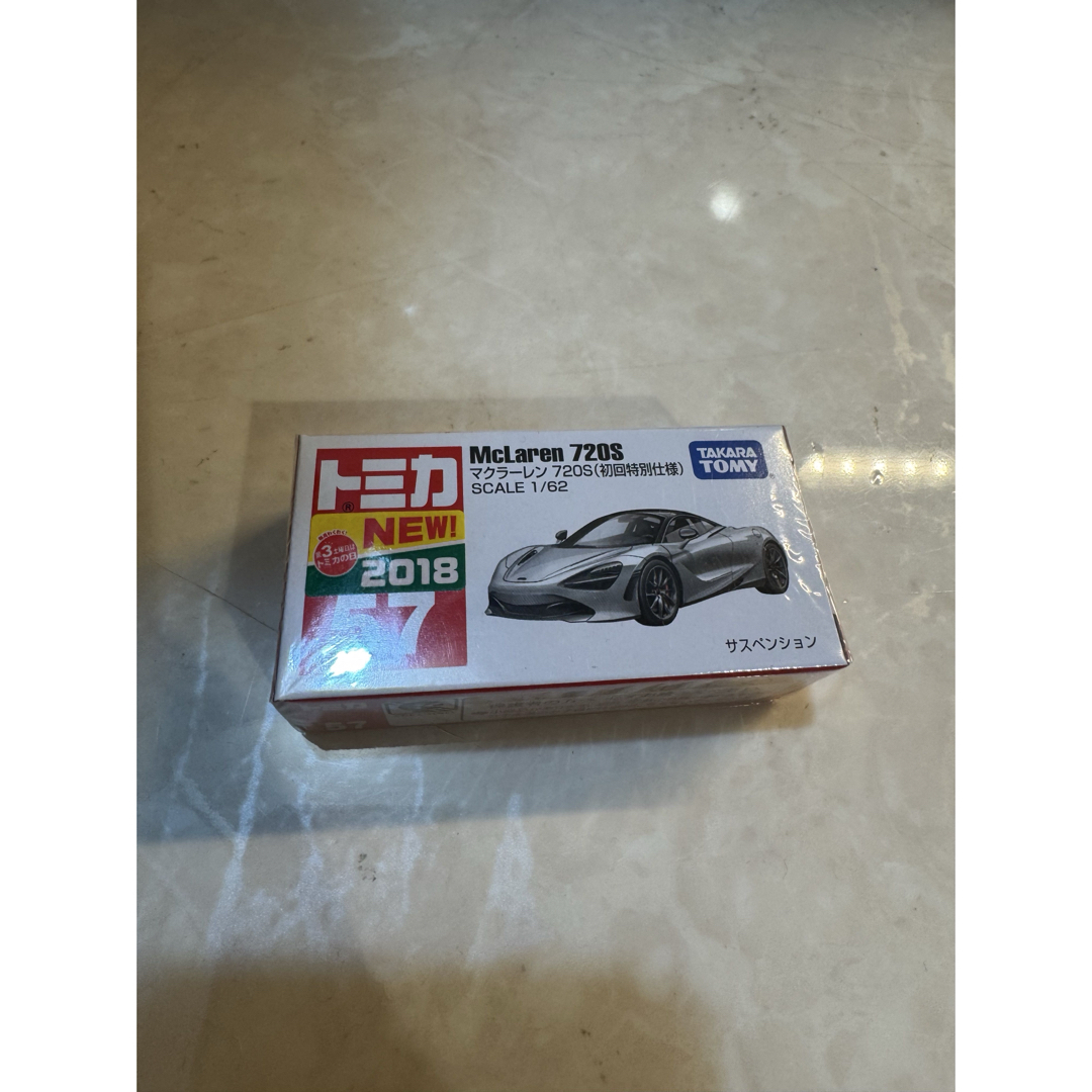 トミカ No.57 マクラーレン 720S 初回特別仕様の通販 by トミカ No.57 マクラーレン 720S 初回特別仕様の通販 by