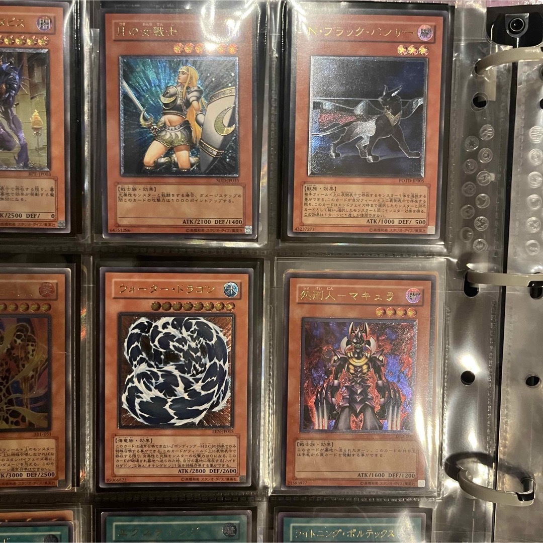 遊戯王 - 遊戯王 レリーフまとめ売りの通販 by メイちゃん 遊戯王 - 遊戯王 レリーフまとめ売りの通販 by メイちゃん