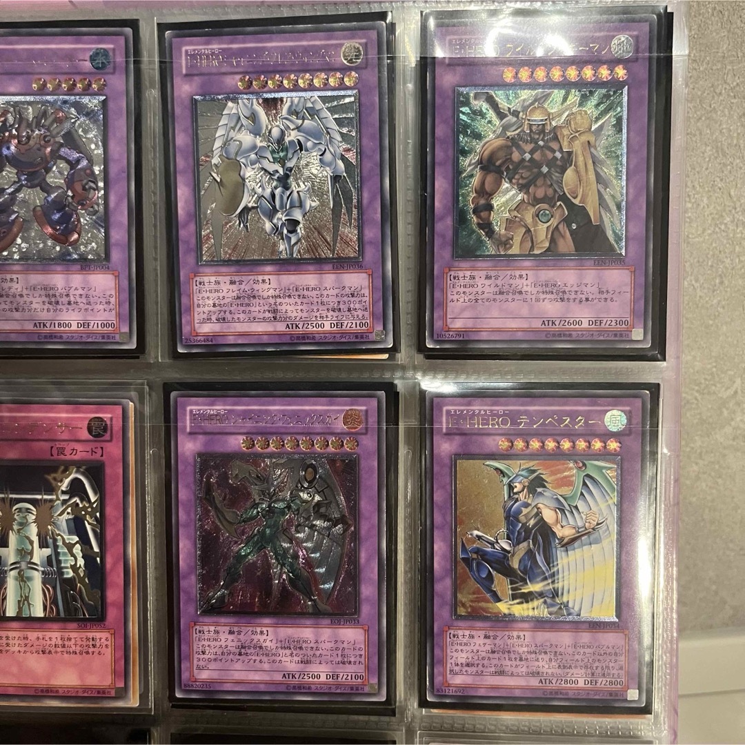 遊戯王 - 遊戯王 レリーフまとめ売りの通販 by メイちゃん 遊戯王 - 遊戯王 レリーフまとめ売りの通販 by メイちゃん