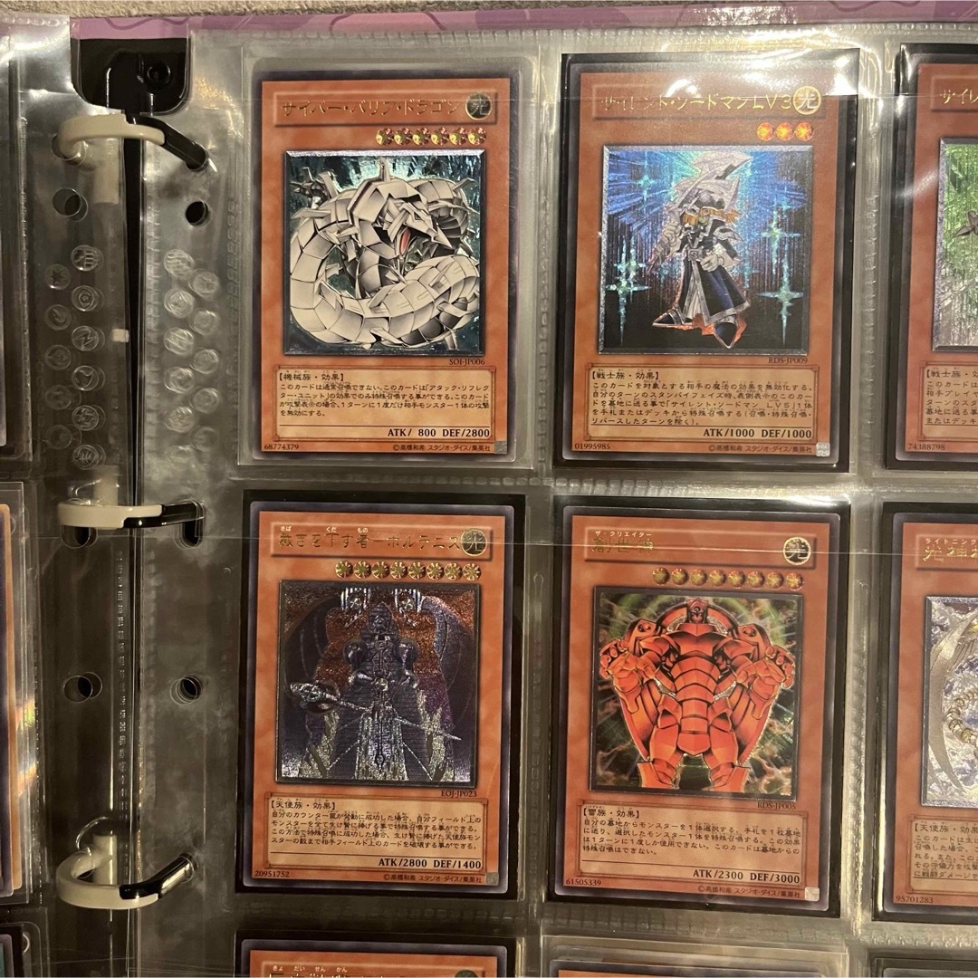遊戯王 - 遊戯王 レリーフまとめ売りの通販 by メイちゃん 遊戯王 - 遊戯王 レリーフまとめ売りの通販 by メイちゃん