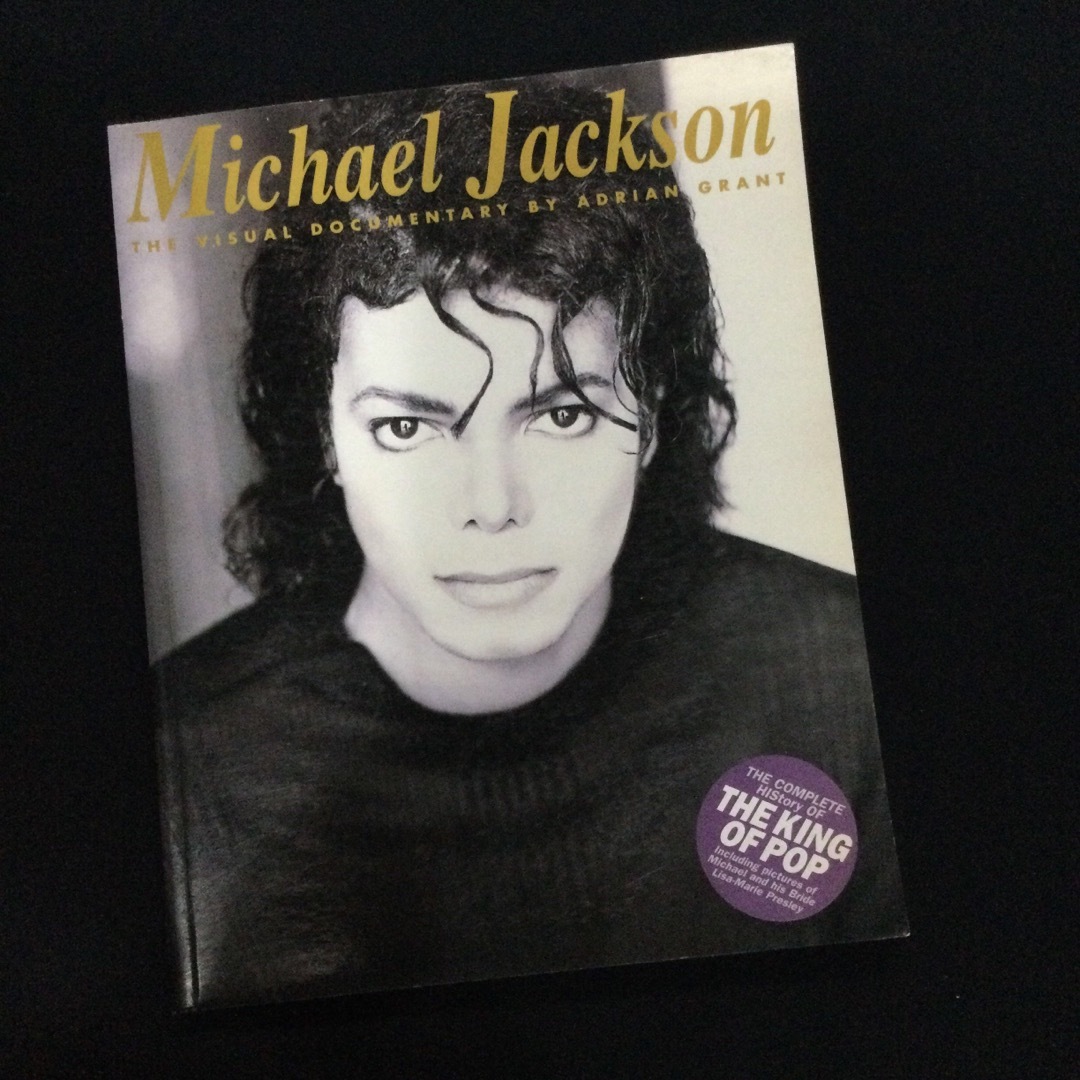 マイケルジャクソン 写真集 洋書 音楽 Michael Jackson 洋楽の マイケルジャクソン 写真集 洋書 音楽 Michael Jackson 洋楽の