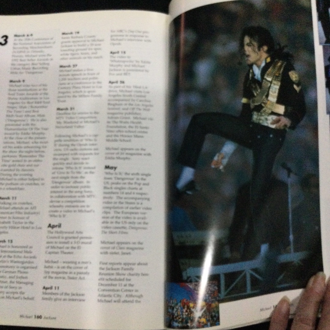 マイケルジャクソン 写真集 洋書 音楽 Michael Jackson 洋楽の マイケルジャクソン 写真集 洋書 音楽 Michael Jackson 洋楽の