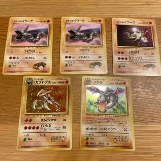 ポケモン - ポケモンカード ドリームリーグ ピッピ プロモの通販 ポケモン - ポケモンカード ドリームリーグ ピッピ プロモの通販