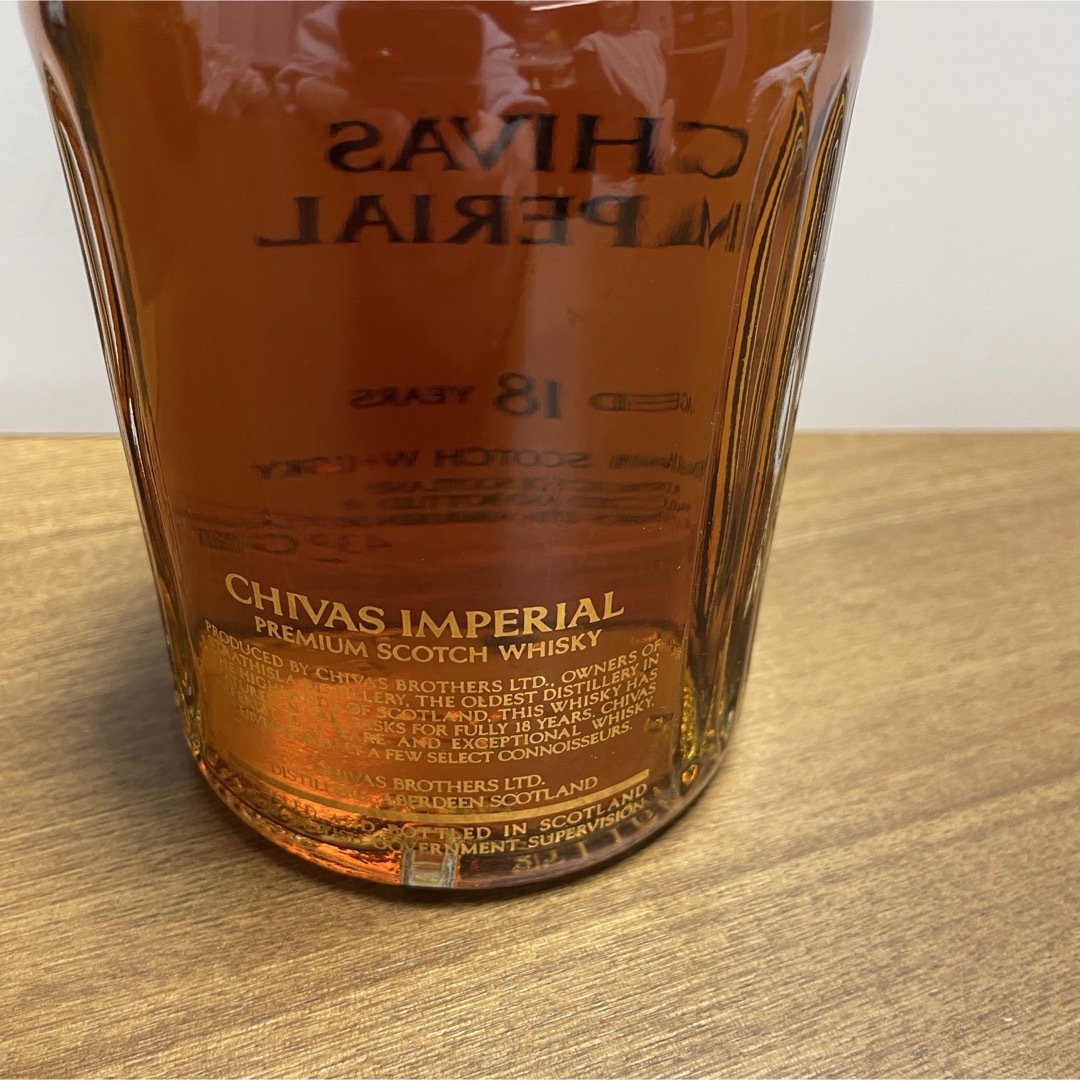 未開栓】CHIVAS IMPERIAL 18年750ml シーバスインペリアルの通販 未開栓】CHIVAS IMPERIAL 18年750ml シーバスインペリアルの通販