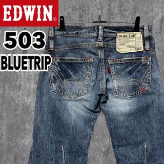 EDWIN(デニム/ジーンズ)のフリマアイテム一覧 EDWIN(デニム/ジーンズ)のフリマアイテム一覧