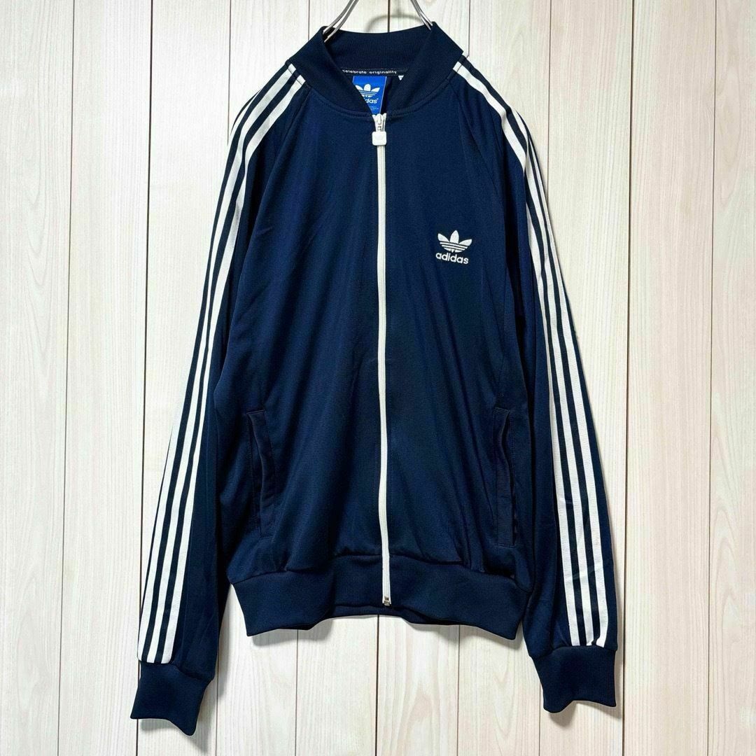 adidas Originals - アディダス トラックジャケット スーパー adidas Originals - アディダス トラックジャケット スーパー