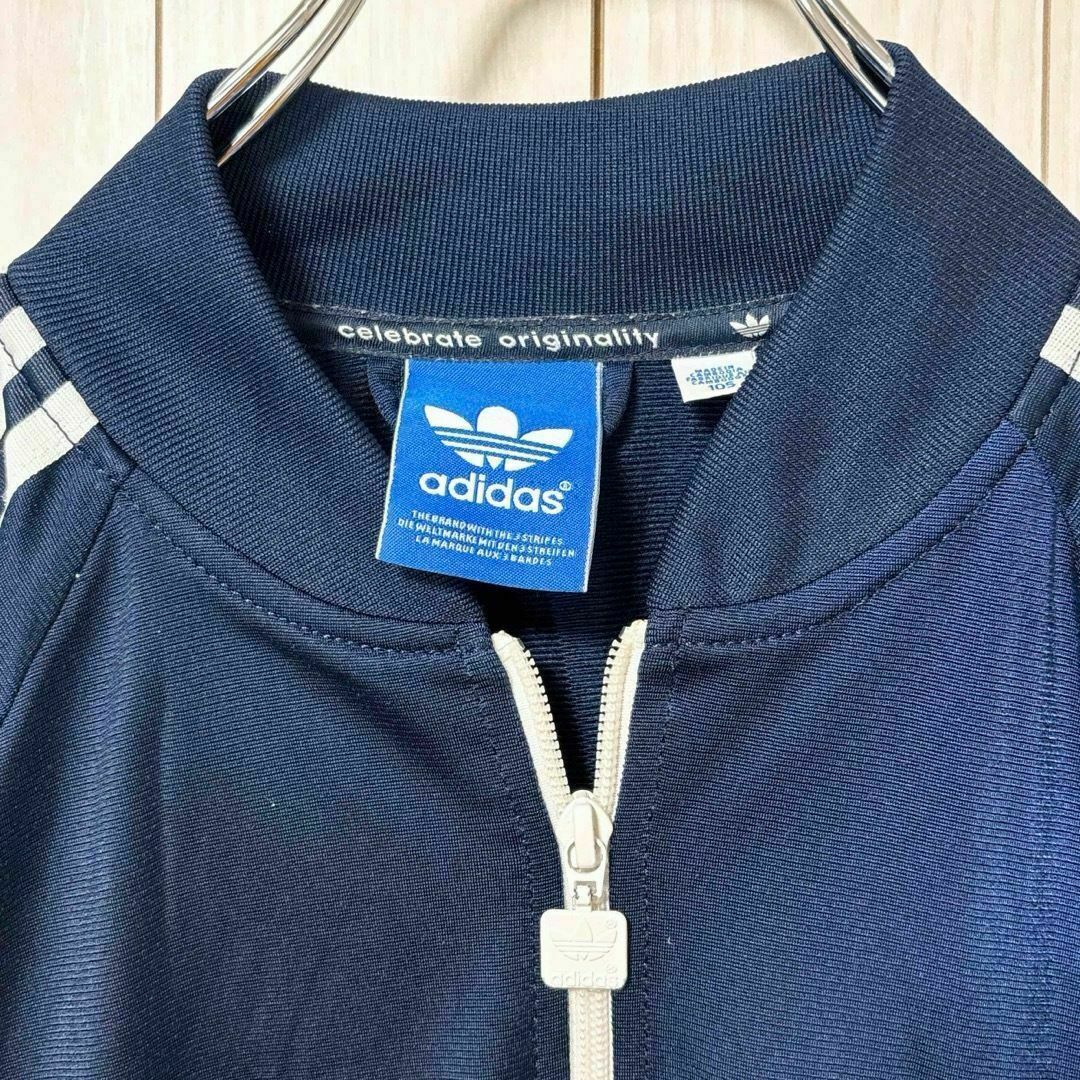 adidas Originals - アディダス トラックジャケット スーパー adidas Originals - アディダス トラックジャケット スーパー