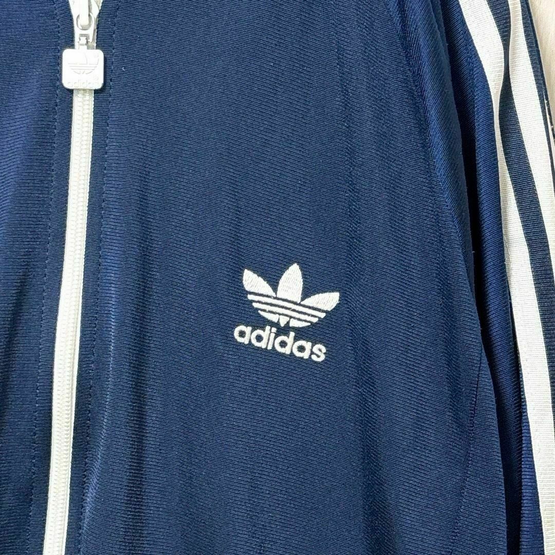 adidas Originals - アディダス トラックジャケット スーパー adidas Originals - アディダス トラックジャケット スーパー