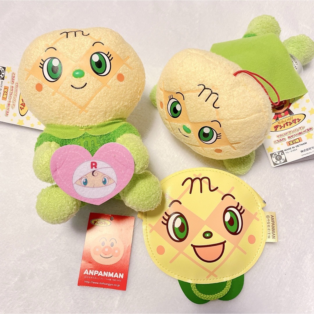 アンパンマン - それいけ!アンパンマン メロンパンナちゃん アンパンマン - それいけ!アンパンマン メロンパンナちゃん