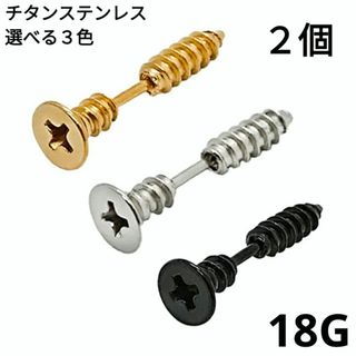 美品】CAREERING PLACEBO 701 YW フリー【常田大希着用】の通販 美品】CAREERING PLACEBO 701 YW フリー【常田大希着用】の通販