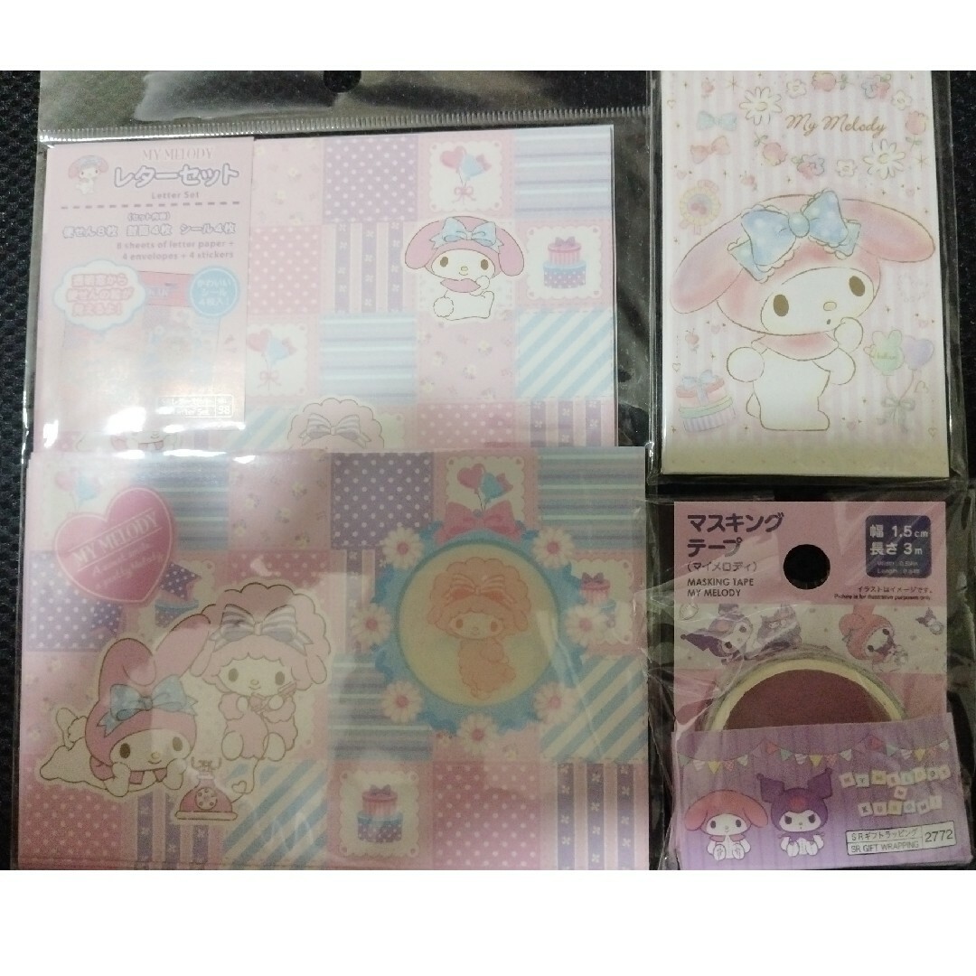 サンリオ - サンリオ マイメロディ マイメロ まとめ売りの通販 サンリオ - サンリオ マイメロディ マイメロ まとめ売りの通販