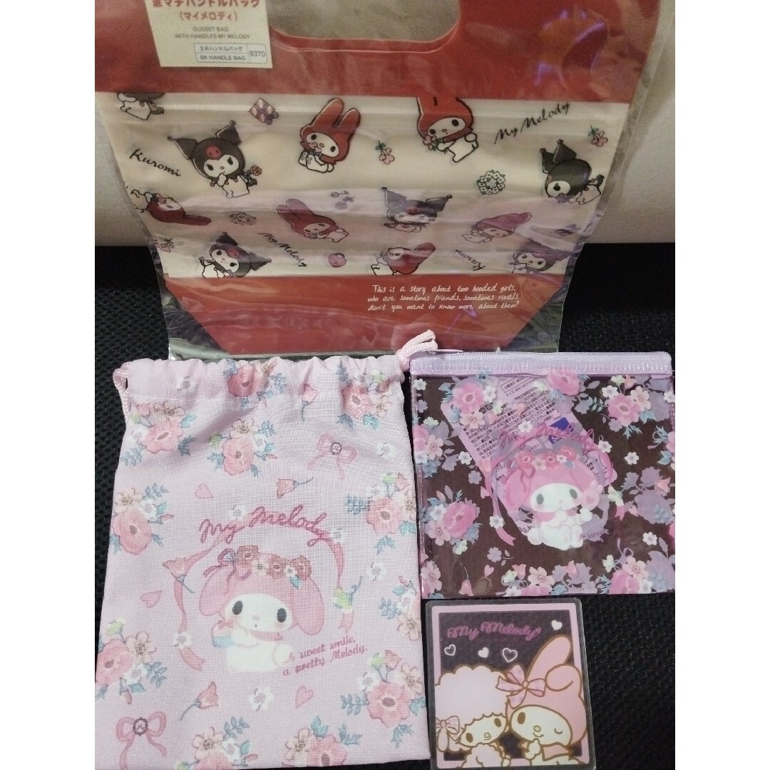 サンリオ - サンリオ マイメロディ マイメロ まとめ売りの通販 サンリオ - サンリオ マイメロディ マイメロ まとめ売りの通販