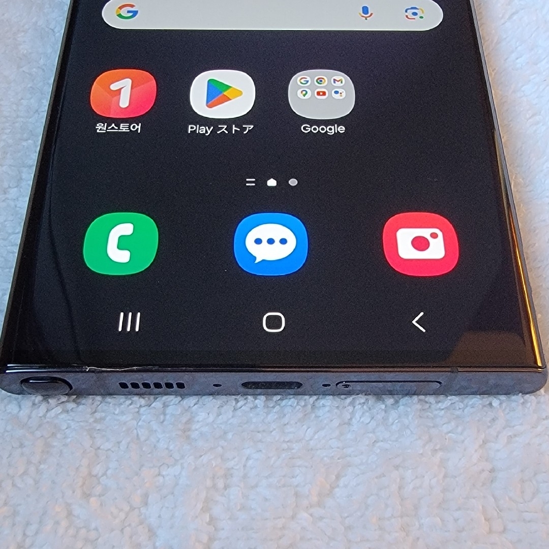 新品 Dual Simフリー Galaxy S23 Ultra 5G 512GBの通販 by shop 新品 Dual Simフリー Galaxy S23 Ultra 5G 512GBの通販 by shop