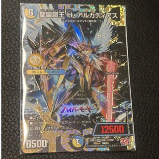ポケモン - CDおまけカードセット ポケモンカード旧裏の通販 by ポケモン - CDおまけカードセット ポケモンカード旧裏の通販 by