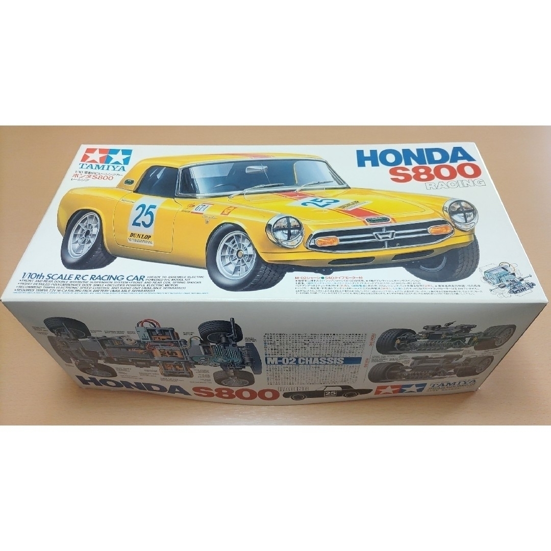 タミヤ 1/10 電動RCレーシングカー ホンダS800レーシングの通販 タミヤ 1/10 電動RCレーシングカー ホンダS800レーシングの通販