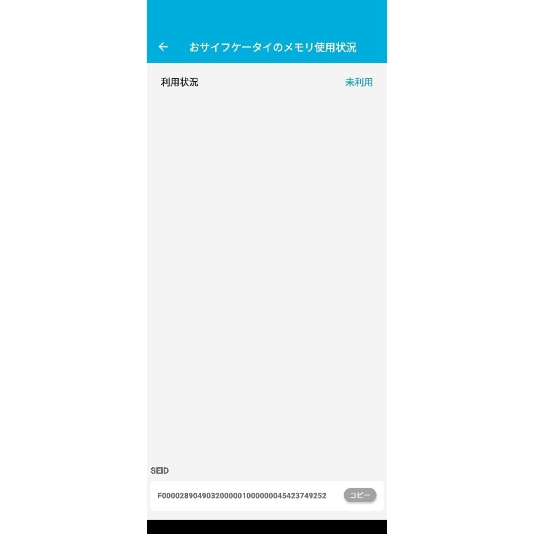 Google Pixel - Google pixel 5a 5g SIMフリー 美品の通販 by Google Pixel - Google pixel 5a 5g SIMフリー 美品の通販 by