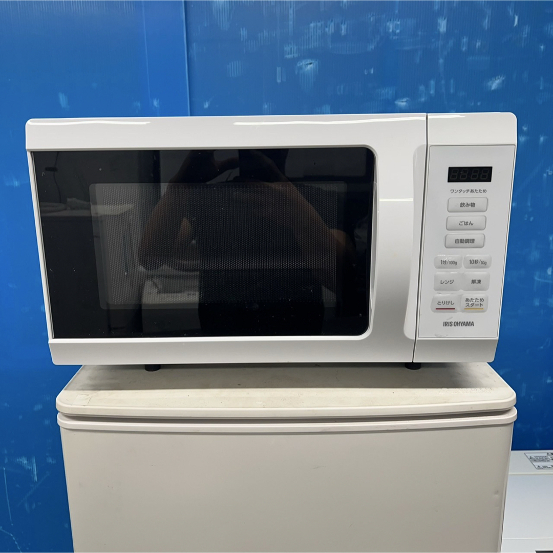 219 家電3点セット 美品 人気 小型 一人暮らし 同棲 高年式 保証 219 家電3点セット 美品 人気 小型 一人暮らし 同棲 高年式 保証