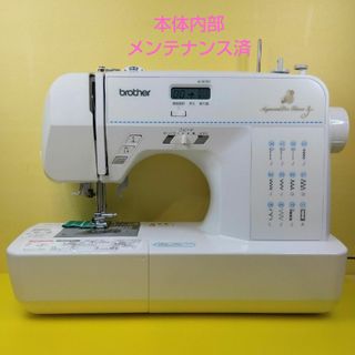 GRACERA - 【新品(開封のみ・箱きず・やぶれ)】 CERA 自動水栓 GRACERA - 【新品(開封のみ・箱きず・やぶれ)】 CERA 自動水栓