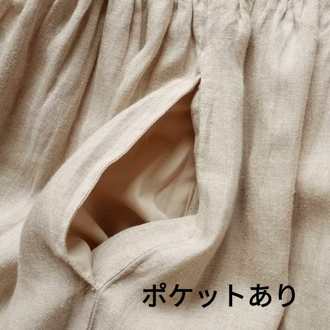 SM2 - 美品 サマンサモスモス KAZUMI リネンスカート レース SM2 - 美品 サマンサモスモス KAZUMI リネンスカート レース