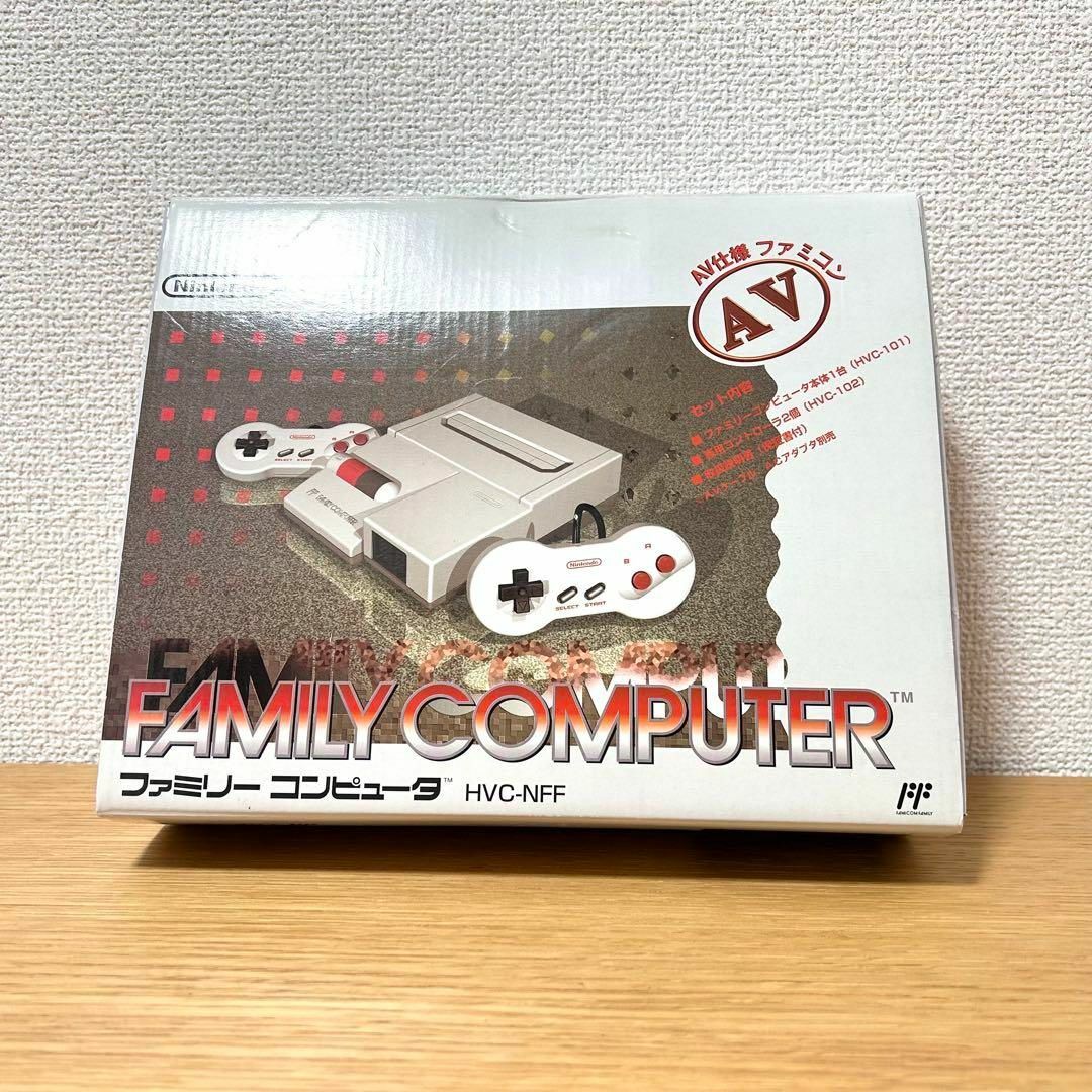ファミリーコンピュータ - 極美品 ニューファミコン 本体 AV仕様 ファミリーコンピュータ - 極美品 ニューファミコン 本体 AV仕様