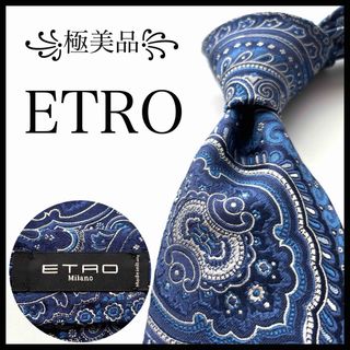 ETROのフリマアイテム一覧 ETROのフリマアイテム一覧