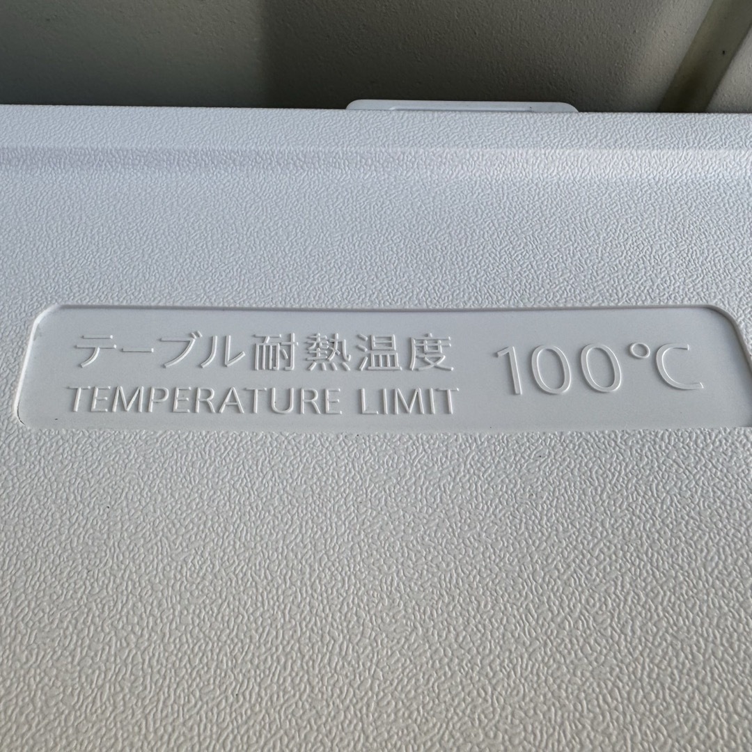 SHARP - C7434☆2023年製美品☆シャープ冷蔵庫マットホワイト右 SHARP - C7434☆2023年製美品☆シャープ冷蔵庫マットホワイト右